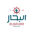 البحار - الدمام - الريان